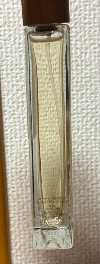 香水(女性用) LOEWE 001 WOMEN Eau de Parfum 50mL