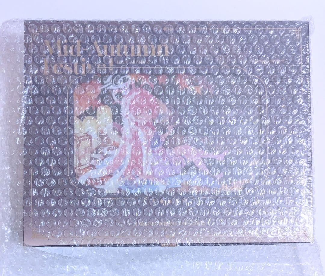 ブルーアーカイブ ホシノ 中秋節記念ギフトボックス グッズセット ブルアカ