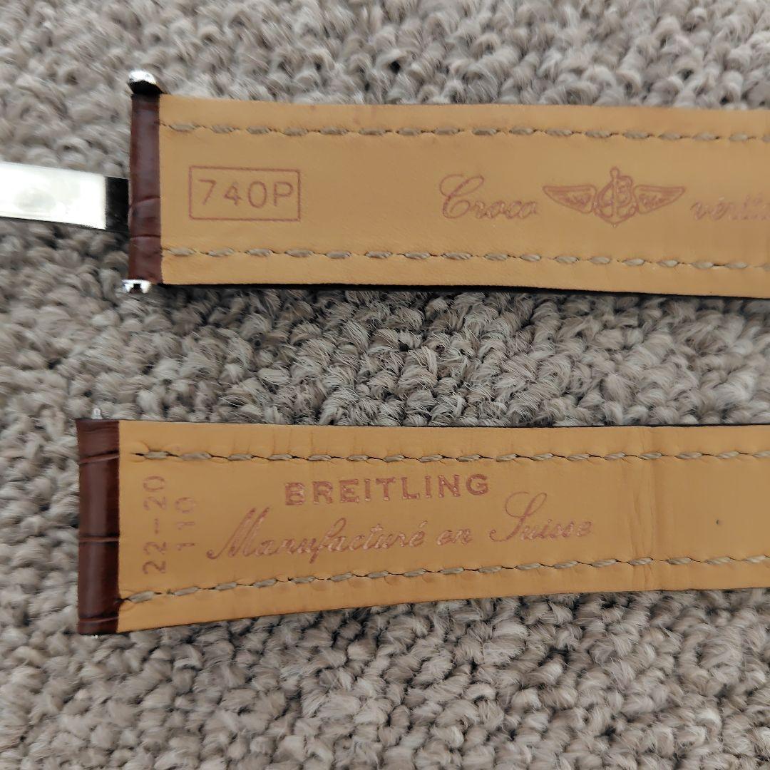 139ブライトリング純正Dバックル&レザーベルト　22−20