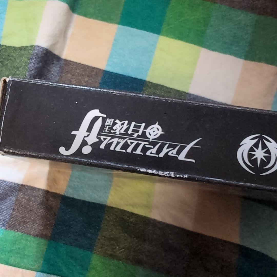 ファイアーエムブレムif SPECIAL EDITION＆攻略本セット