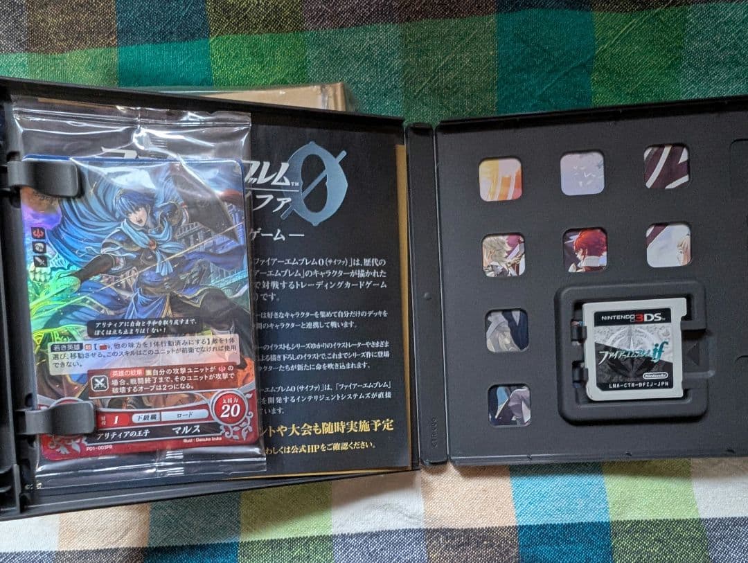 ファイアーエムブレムif SPECIAL EDITION＆攻略本セット