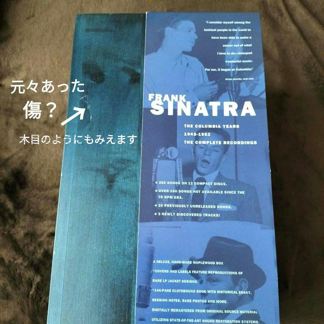 フランク・シナトラ　The Columbia Years 　12枚組CDセット