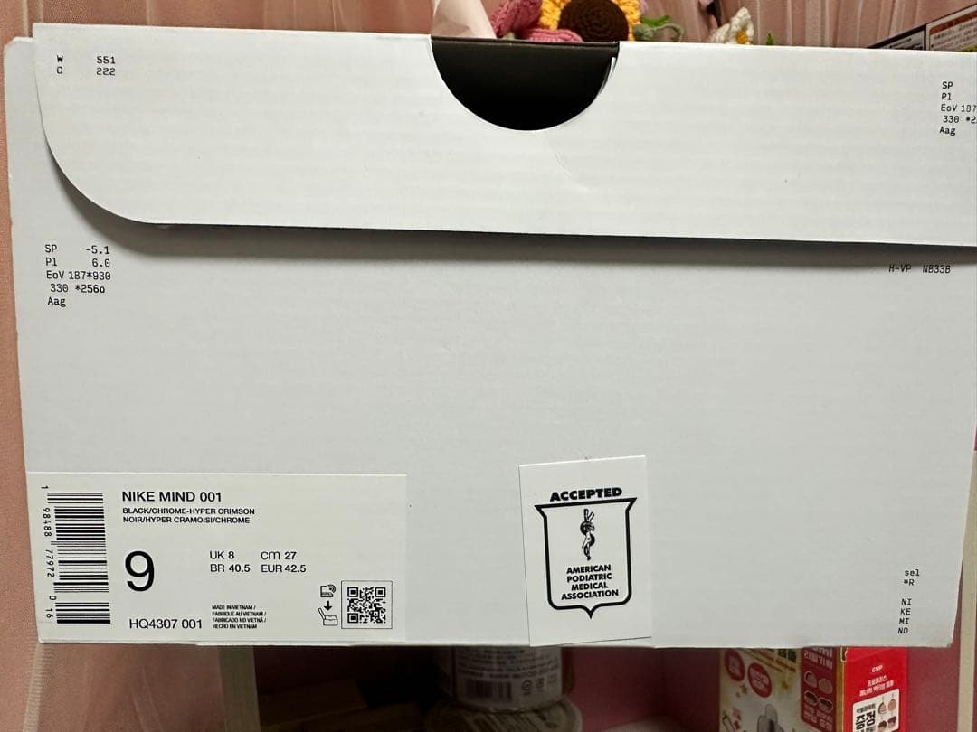 靴 Nike Mind 001 Mules 27cm