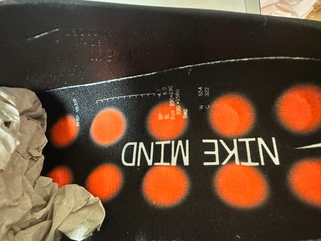 靴 Nike Mind 001 Mules 27cm