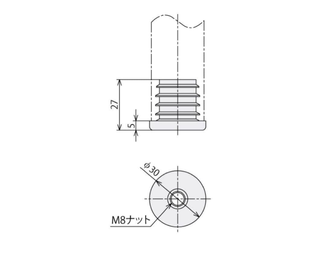 アツ様　アルミフレーム 高さ調整機能付き