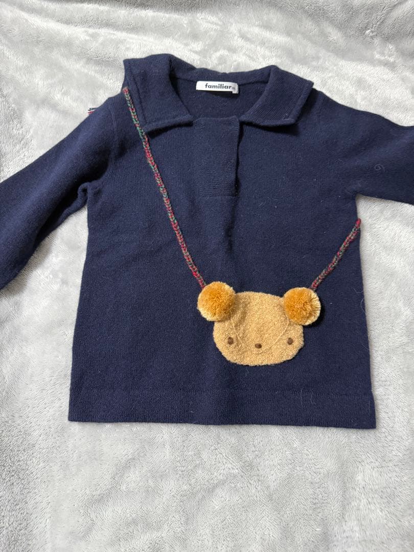 familiar 90.100セット