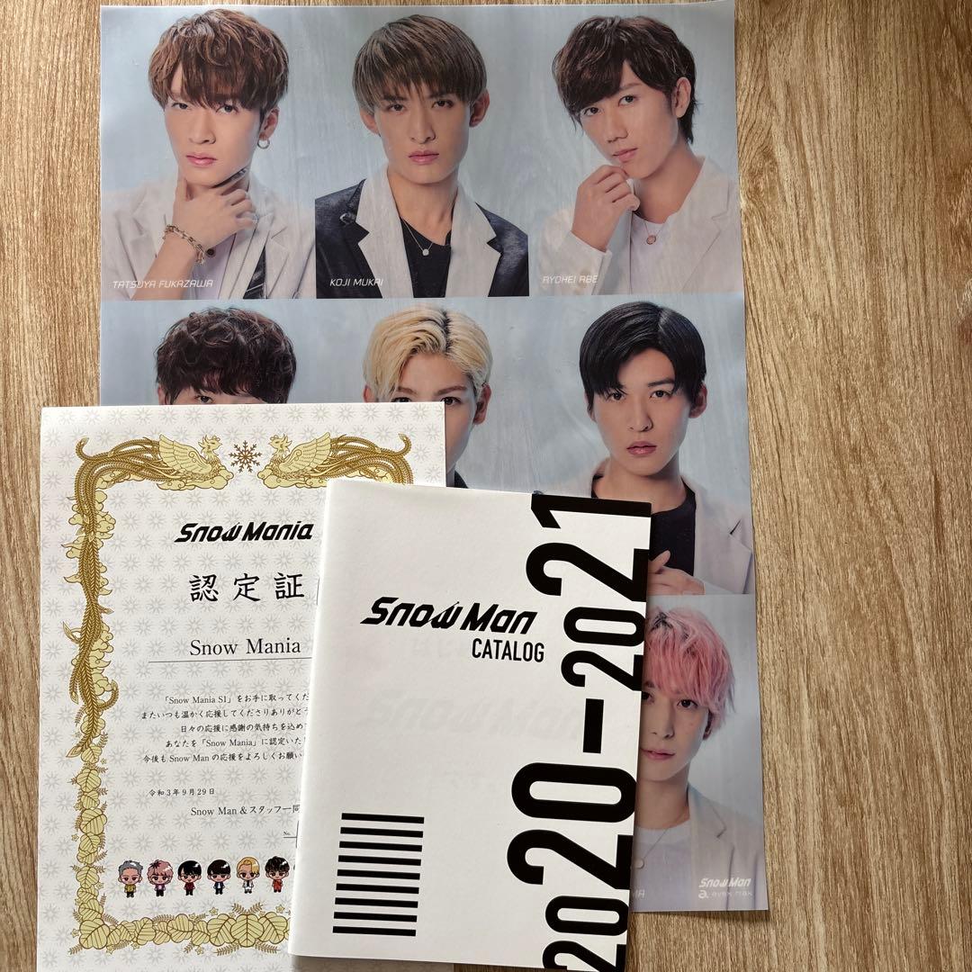 Man  Mania S1 3形態＋特典＋ツアーグッズ