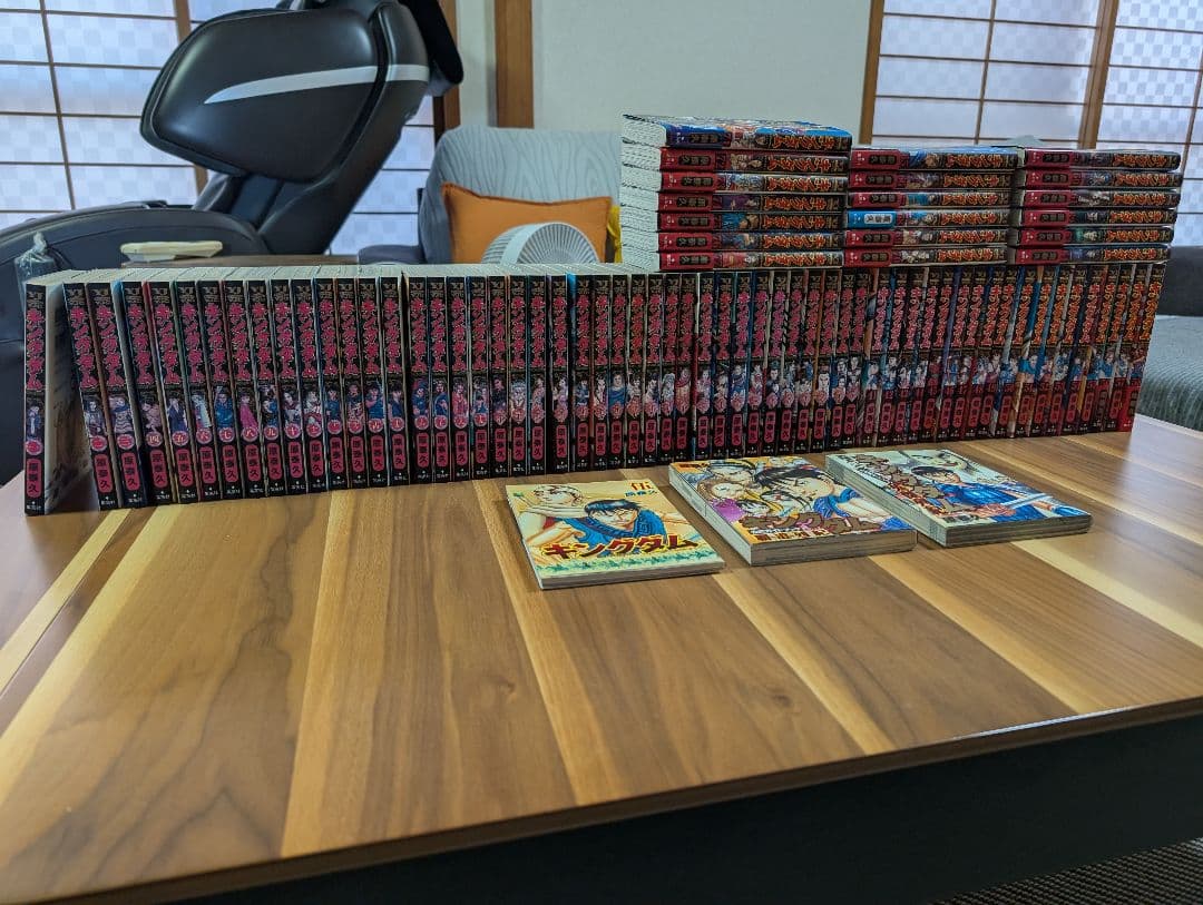 キングダム1〜77とガイドブックセット