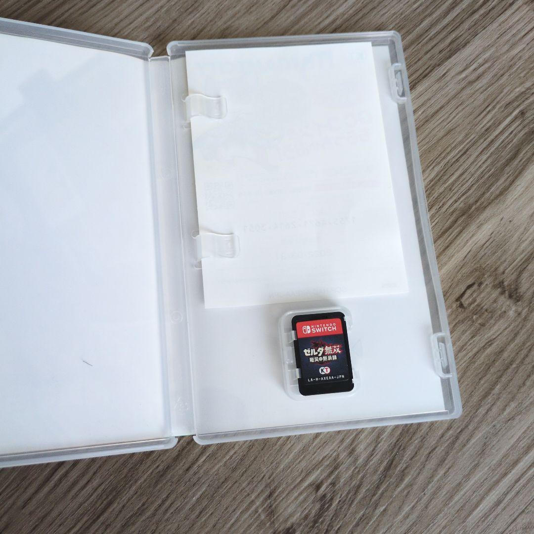 ゼルダ無双　危炎の黙示録　TREASURE BOX