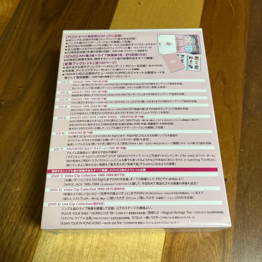 NORIKO BOX(30th Anniversary Edition）酒井法子