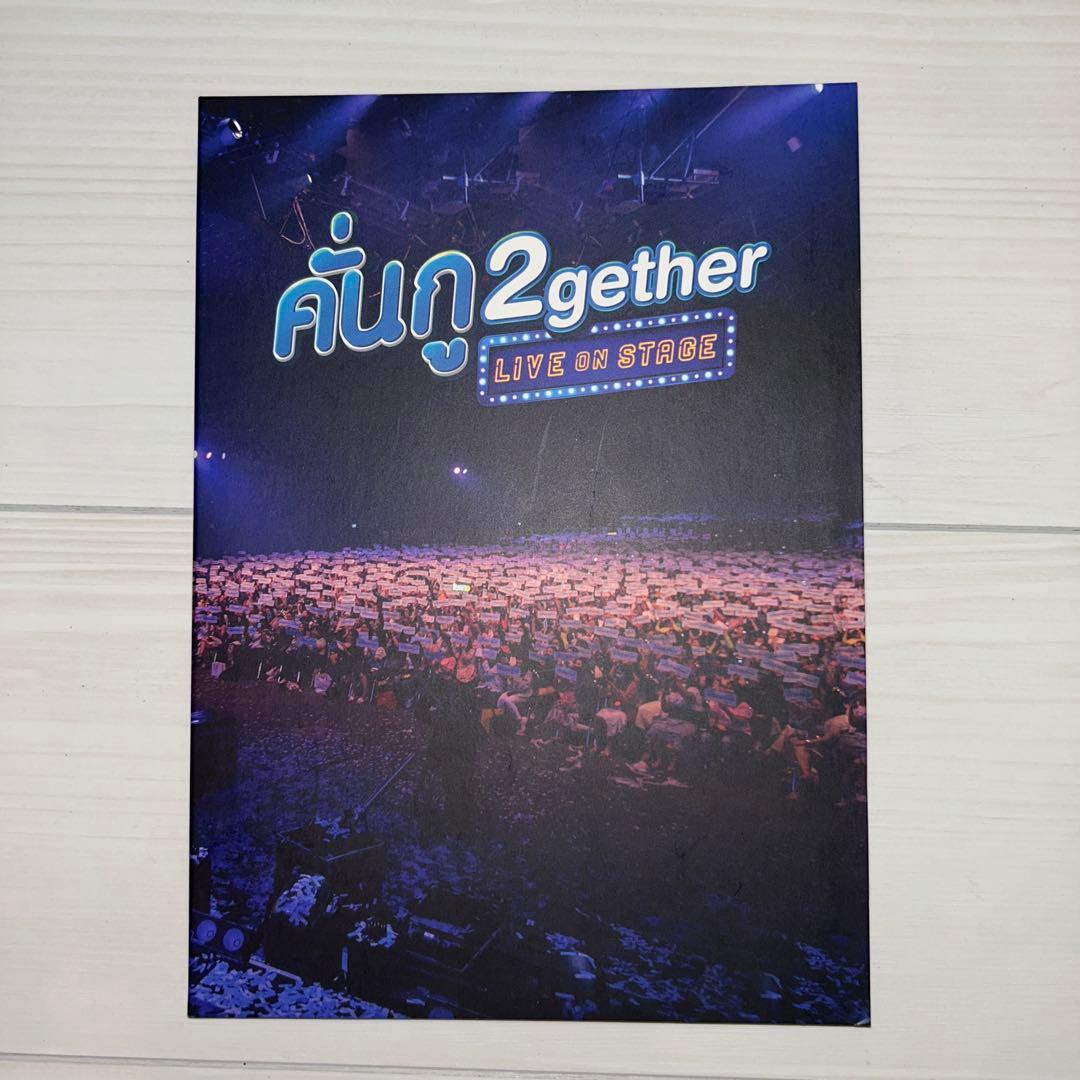 ミュージック 2gether LIVE ON STAGE DVD BOX
