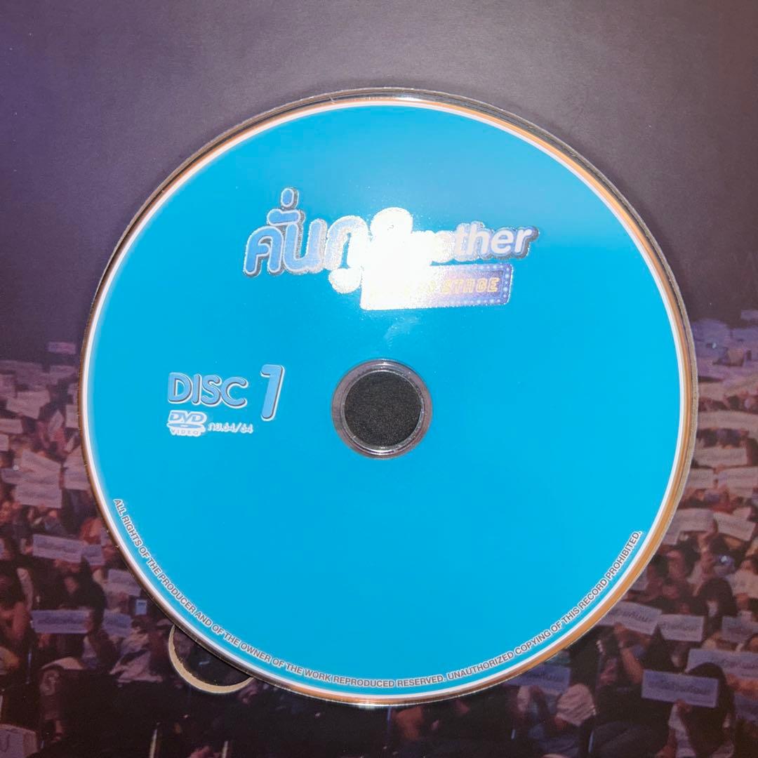 ミュージック 2gether LIVE ON STAGE DVD BOX