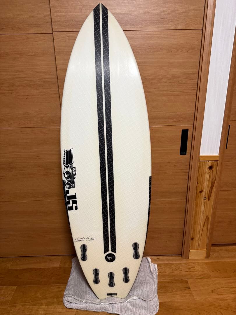 JSブラックボックス3hyfi