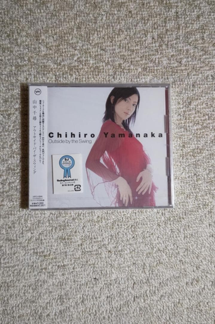 山中千尋／『アウトサイド・バイ・ザ・スウィング』メジャー・デビュー・アルバム