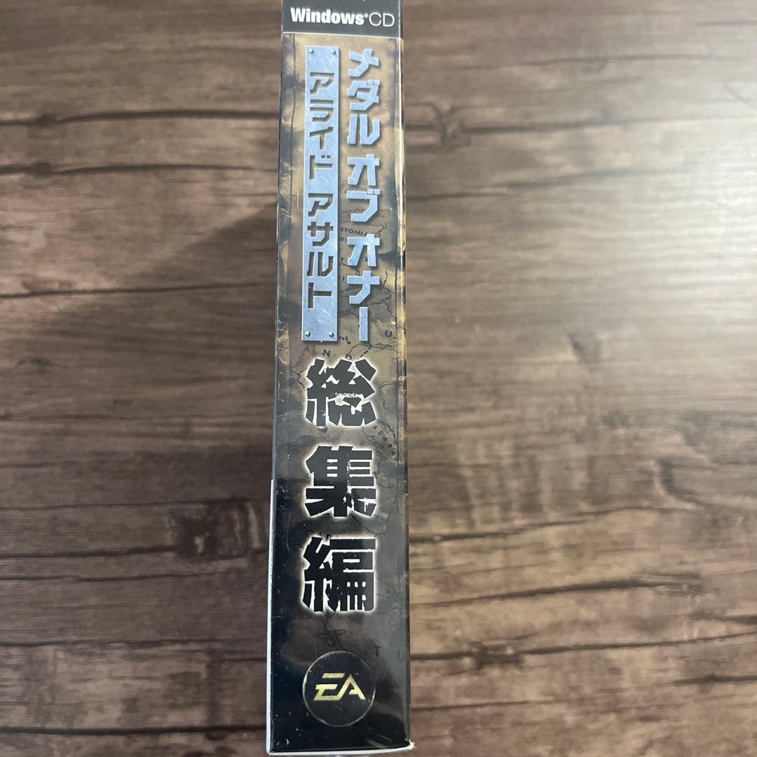 新品未開封 PCゲーム メダルオブオナー 総集編 MEDAL OF HONOR