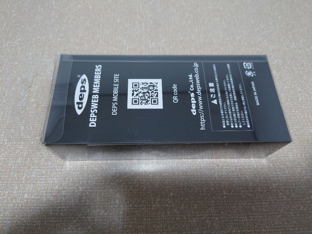 deps 会員用ブルードーズJr UVゲンゴロウ　 新品未使用