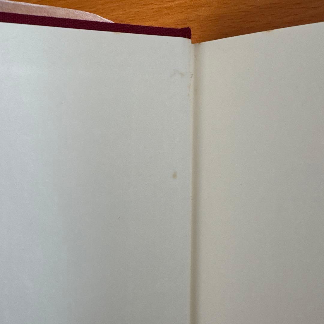 指輪物語 旧版　全6巻セット