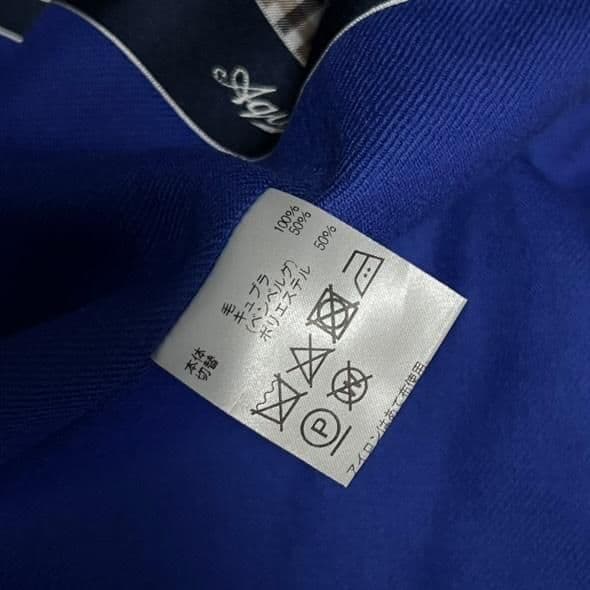 ✨希少✨アクアスキュータム トレンチコート チェック ベルト ライナー 大草直子