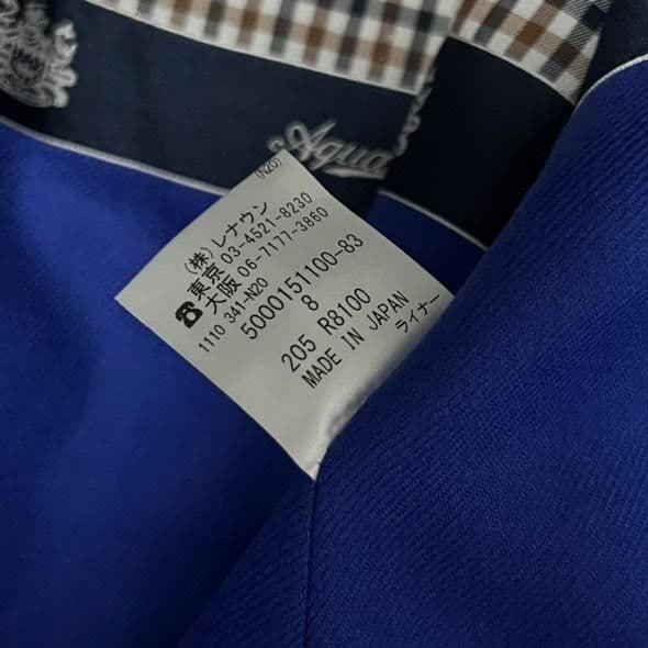 ✨希少✨アクアスキュータム トレンチコート チェック ベルト ライナー 大草直子