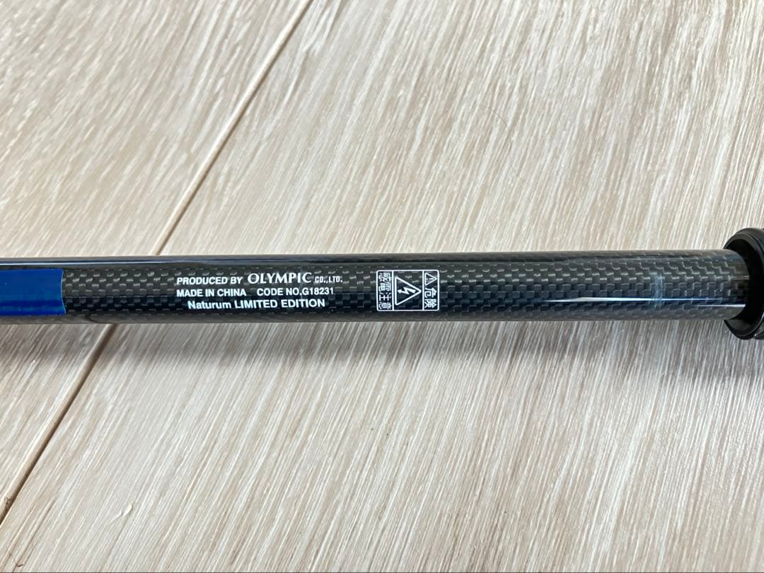 【美品】フィネッツァUX 752L-T ナチュラム限定