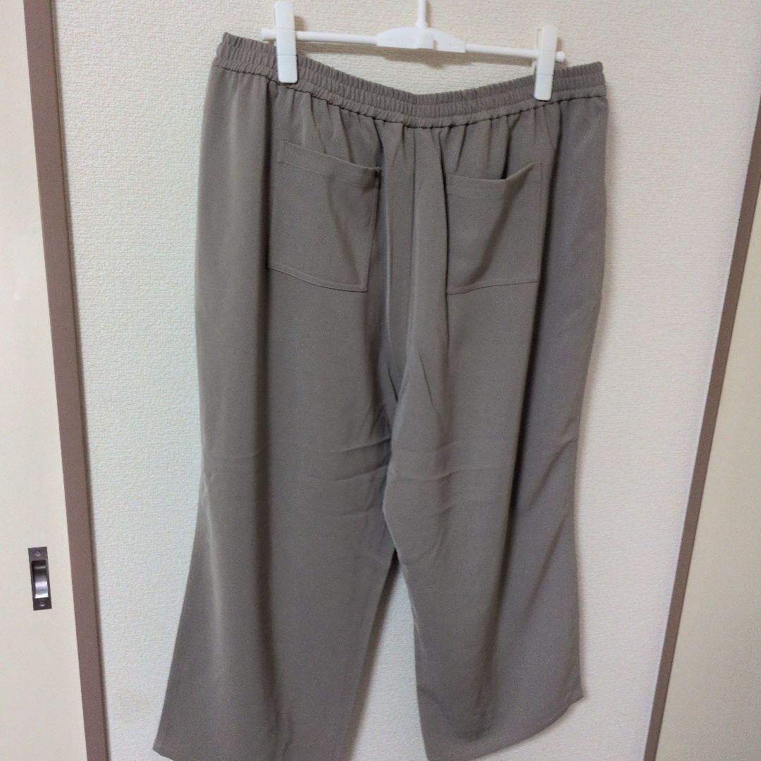 アズノゥアズオオラカ+ストレスフリーパンツ2点