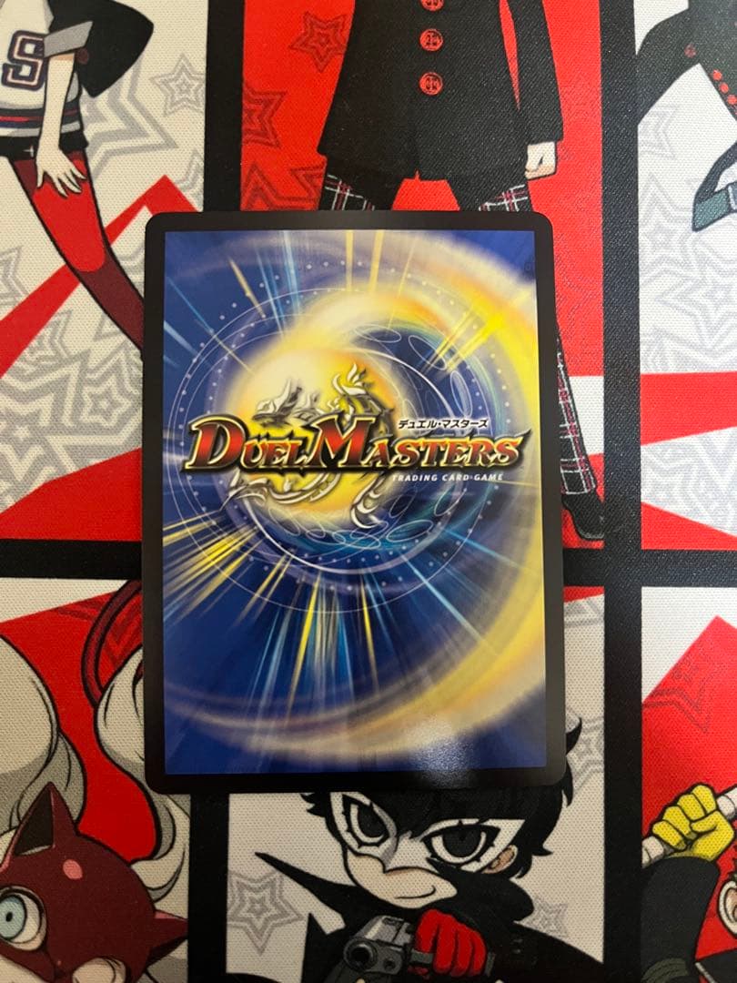 光開の精霊サイフォゲート