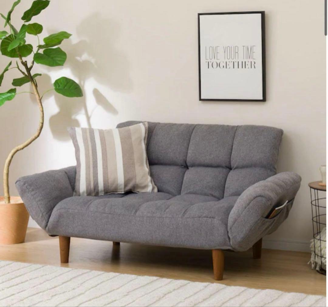 けちゃっぷ様限定ニトリ　コンパクトソファ ポケットO GY