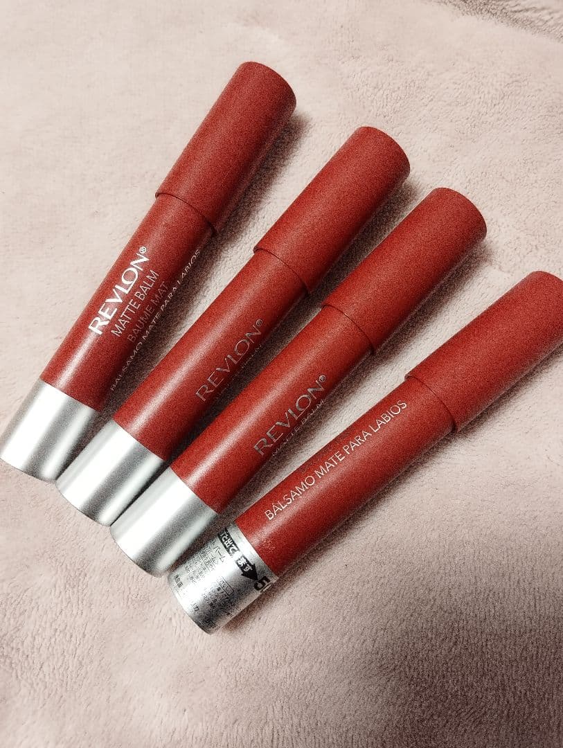 専用★レブロン マット バーム ステイン リップスティック#50 セット