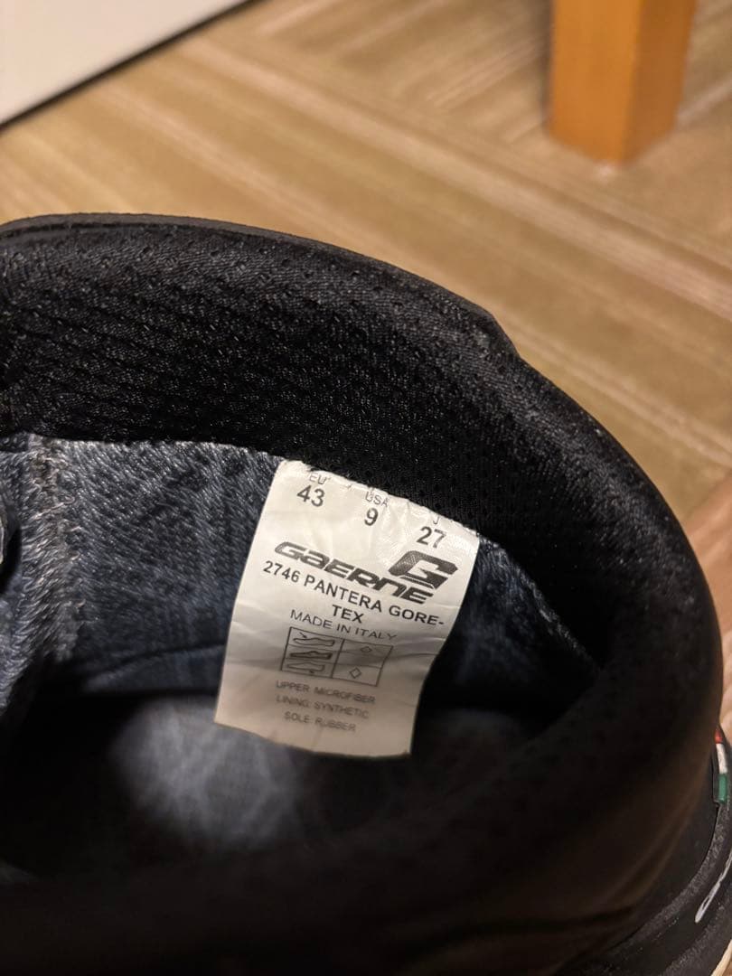 最終値下げ‼️Gaerne パンテーラGORE-TEX バイクブーツ 27cm