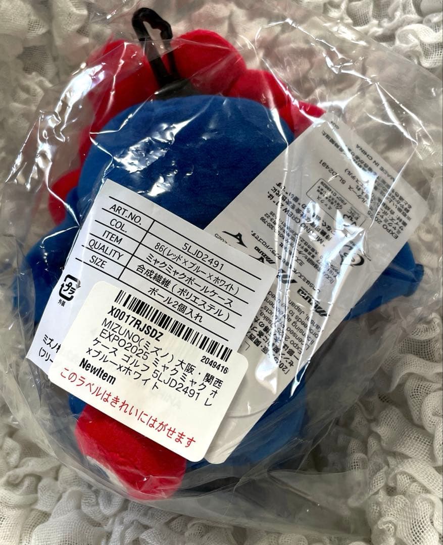 EXPO2025 大阪万博　ミャクミャク ゴルフボールケース ミズノ