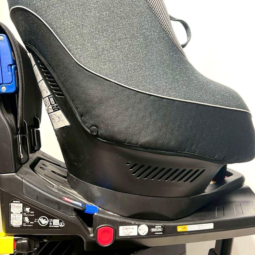 Aprica クルリラ プレミアム ISOFIX チャイルドシート 限定モデル