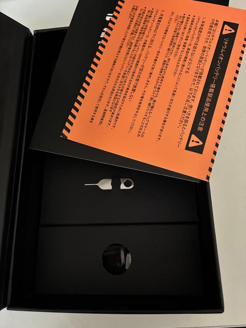 FiiO M23 純正レザーケース付き