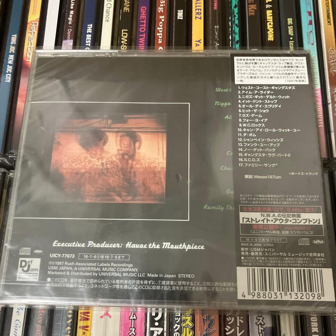 洋楽 South Central Cartel G-RAP G-Luv G-funk