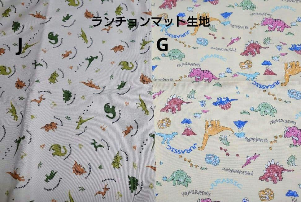 【ことりページ】入園入学グッズ6点