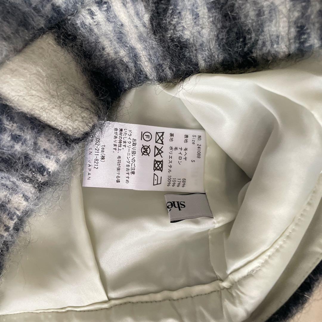 ぶ*♡様 shéller シェリエ キュロット パンツ ツイード ミニスカ