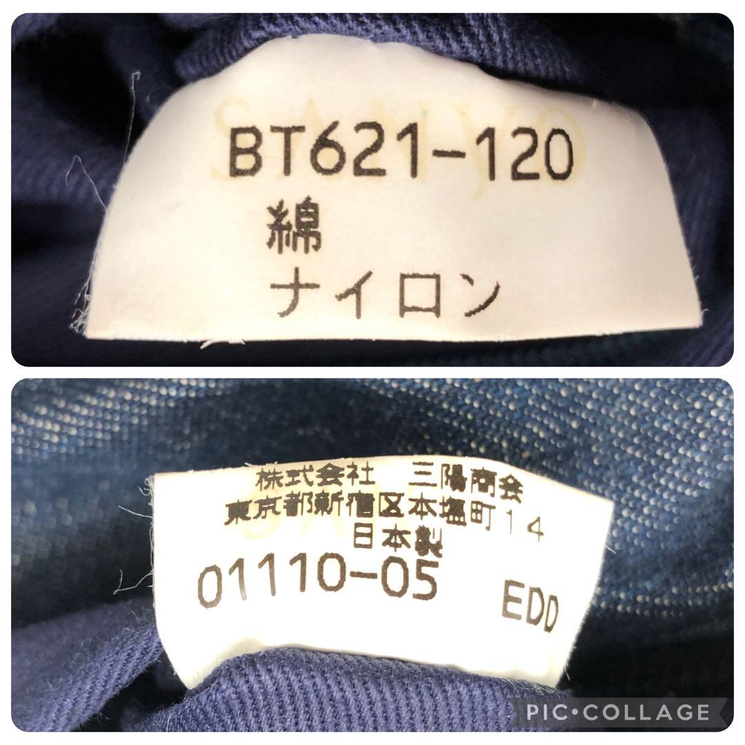 美品✨バーバリーブルーレーベル デニム トートバッグ ノバチェック ホースロゴ