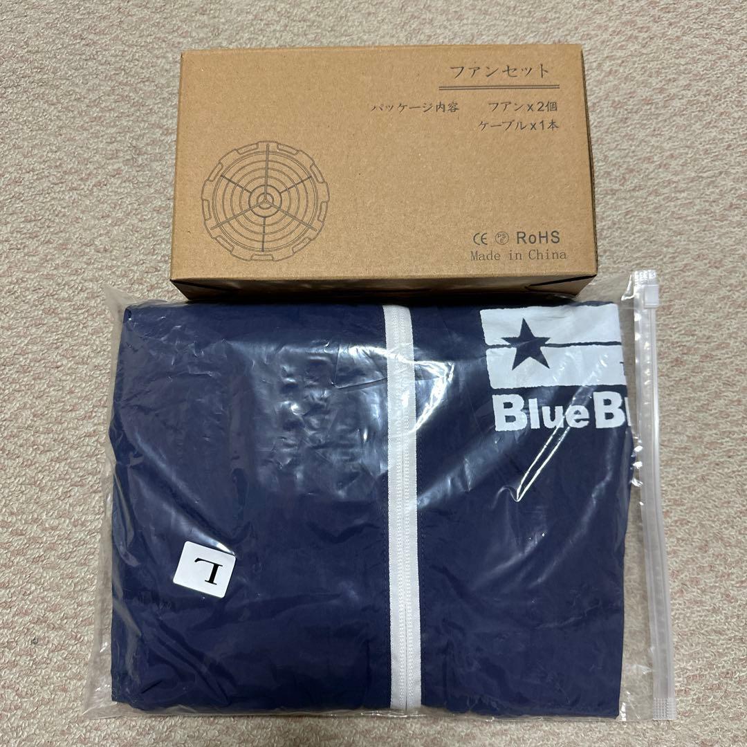 ブルーブルー　ファン付き釣りベスト　Lサイズ　空調服