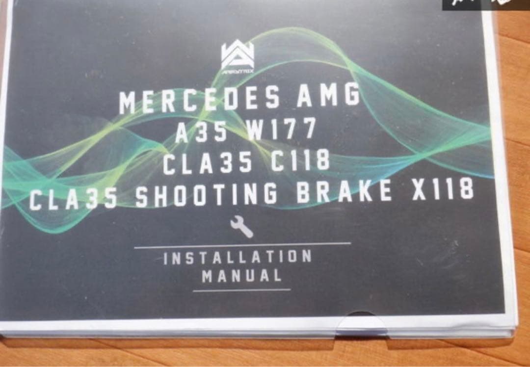 新品未使用 ARMYTRIXCAT-BACK アーミートリックス X118