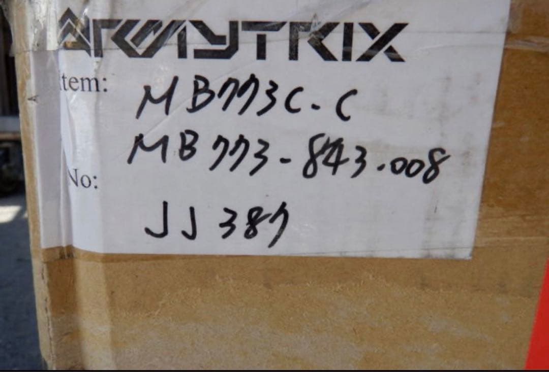 新品未使用 ARMYTRIXCAT-BACK アーミートリックス X118