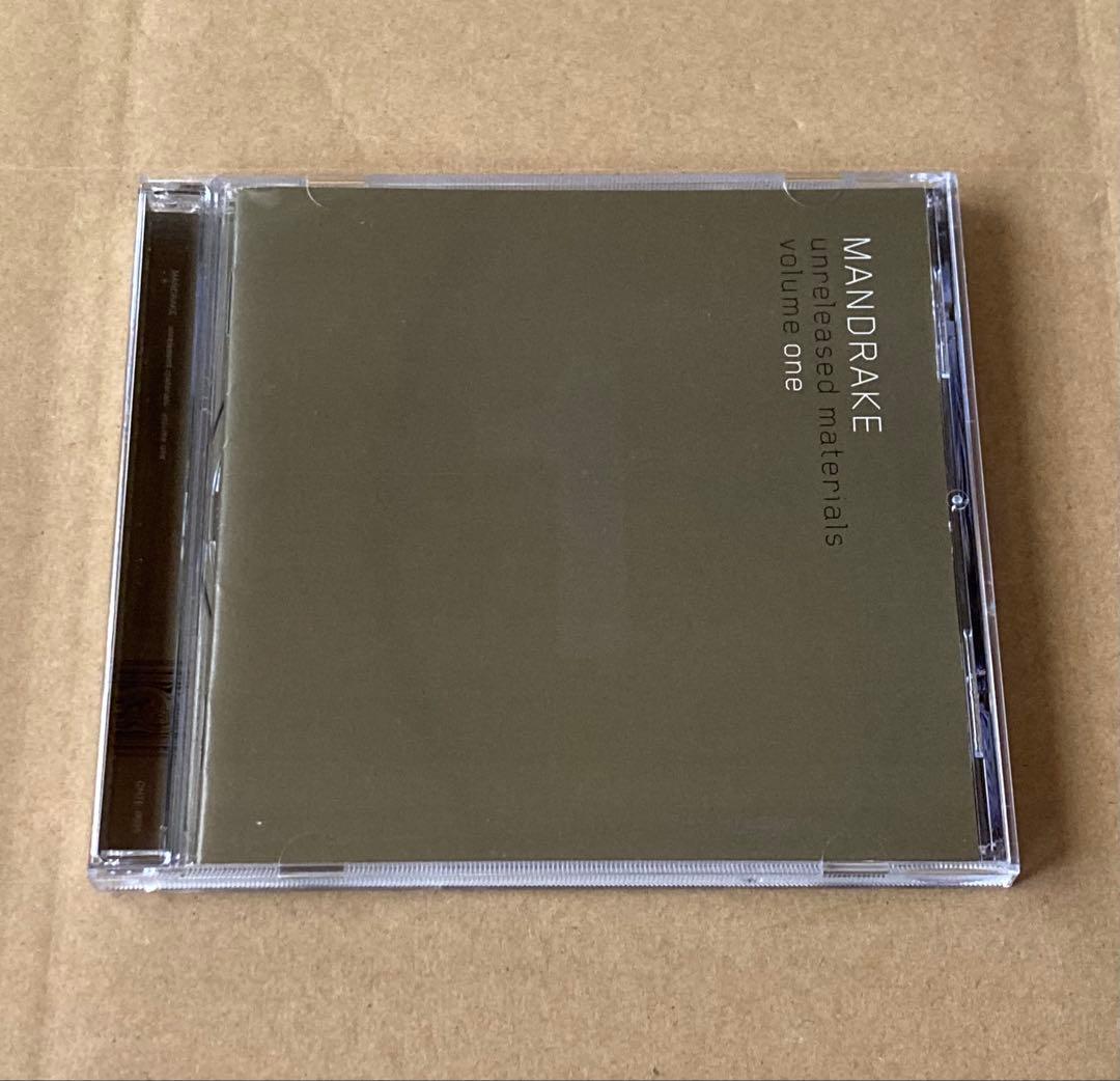 マンドレイク　アンリリースト・マテリアルズ VOL.1 廃盤CD 平沢進