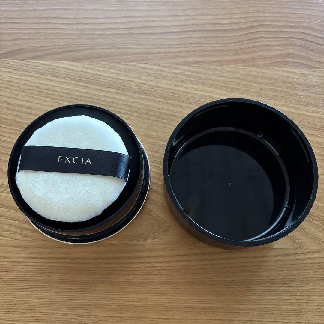 【1回のみ】アルビオン エクシア グランインペリアルヴェール LU01