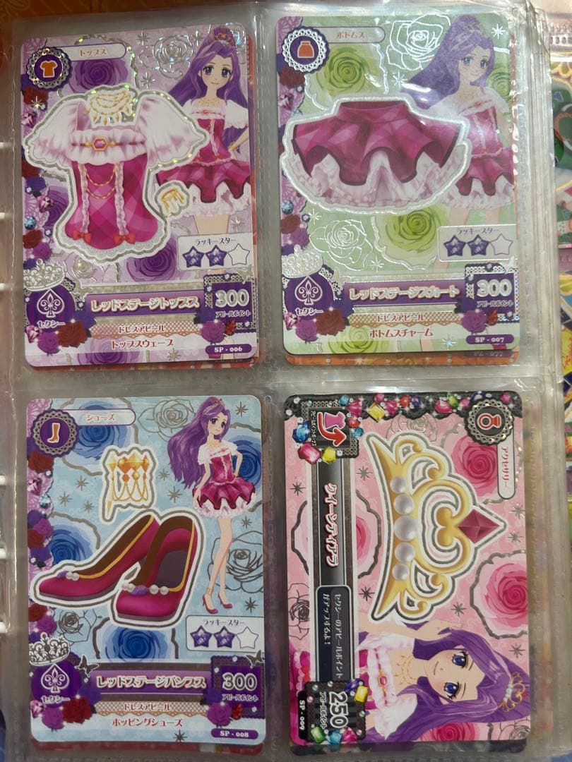 アイカツカードセット 100枚まとめ売り