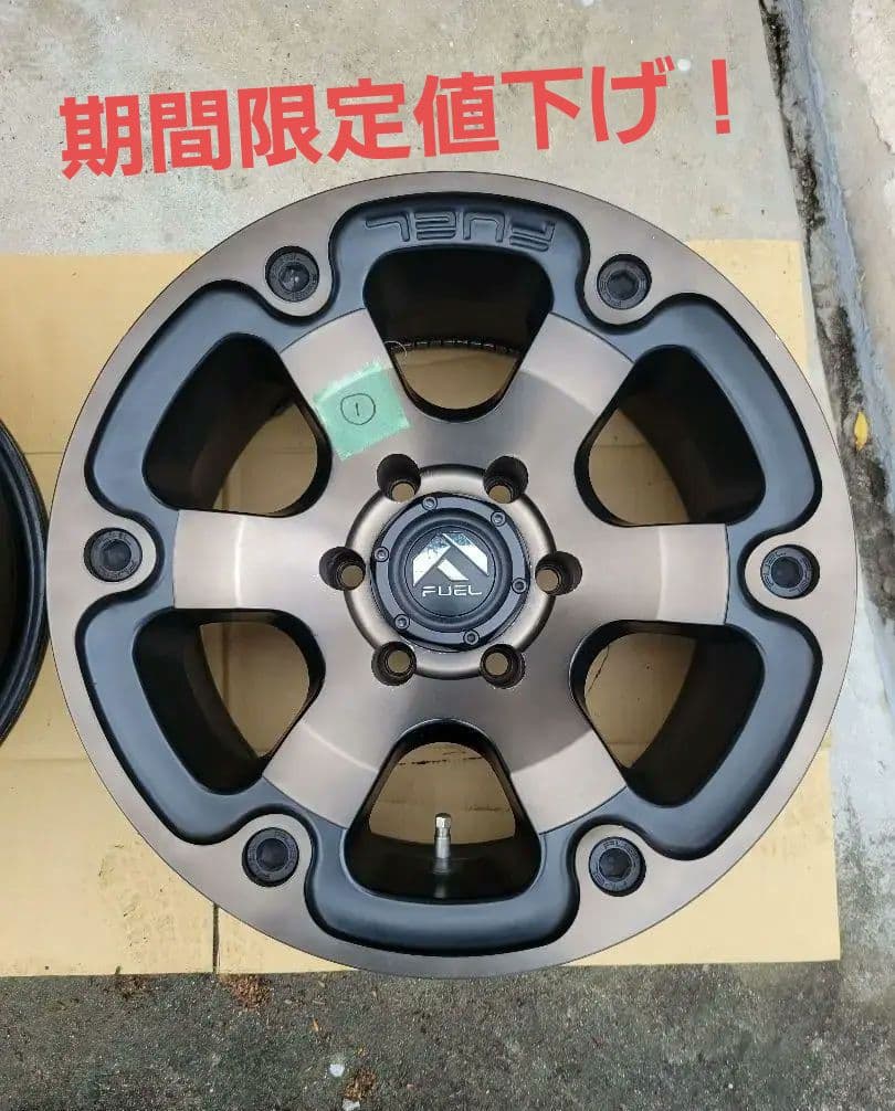 【今だけ大幅値下げ】FUEL 17インチホイール４本セット