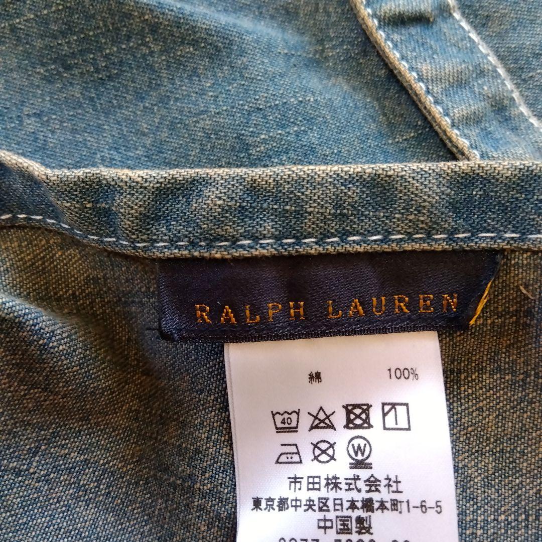 Ralph Lauren　ラルフローレン　デニムエプロン【新品】