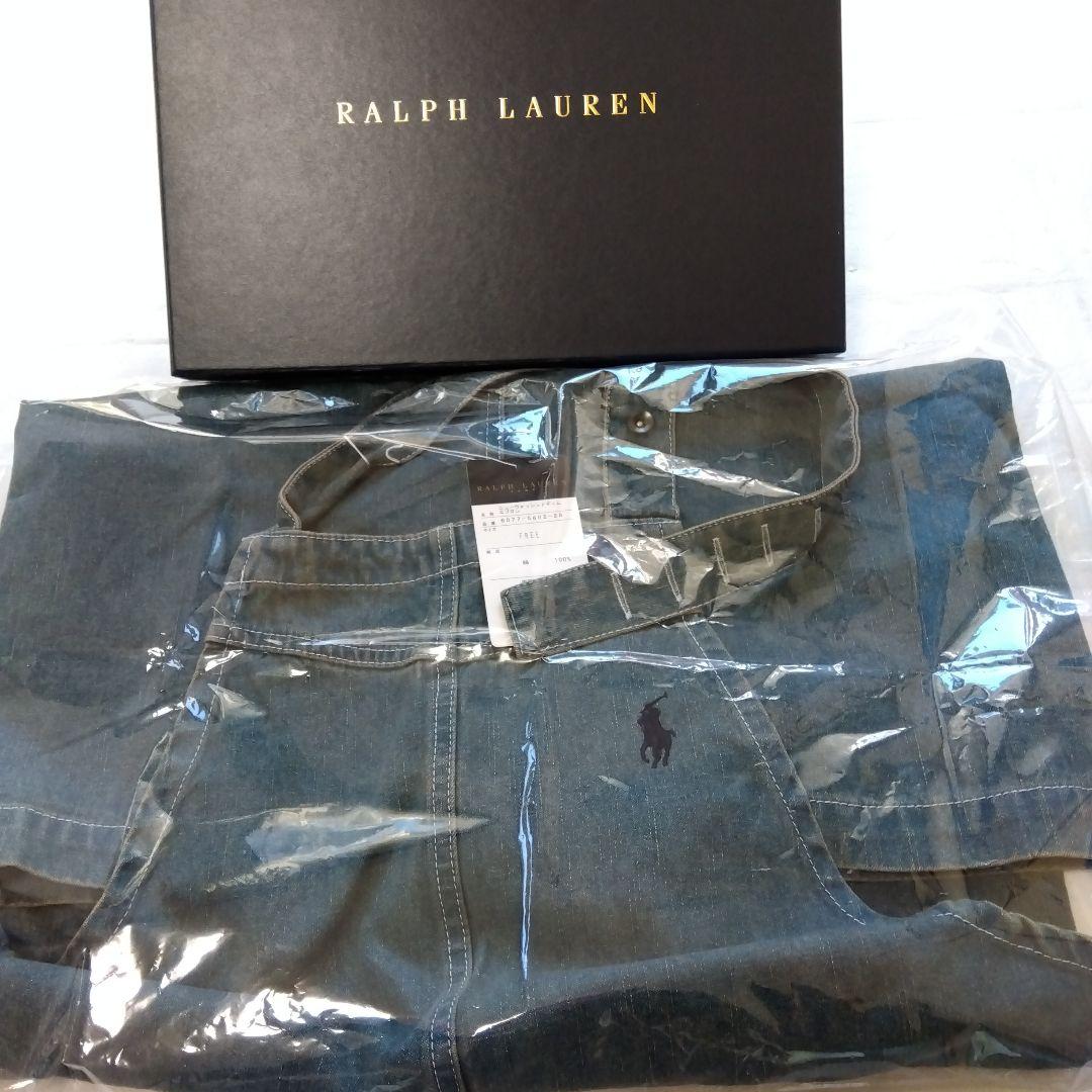 Ralph Lauren　ラルフローレン　デニムエプロン【新品】