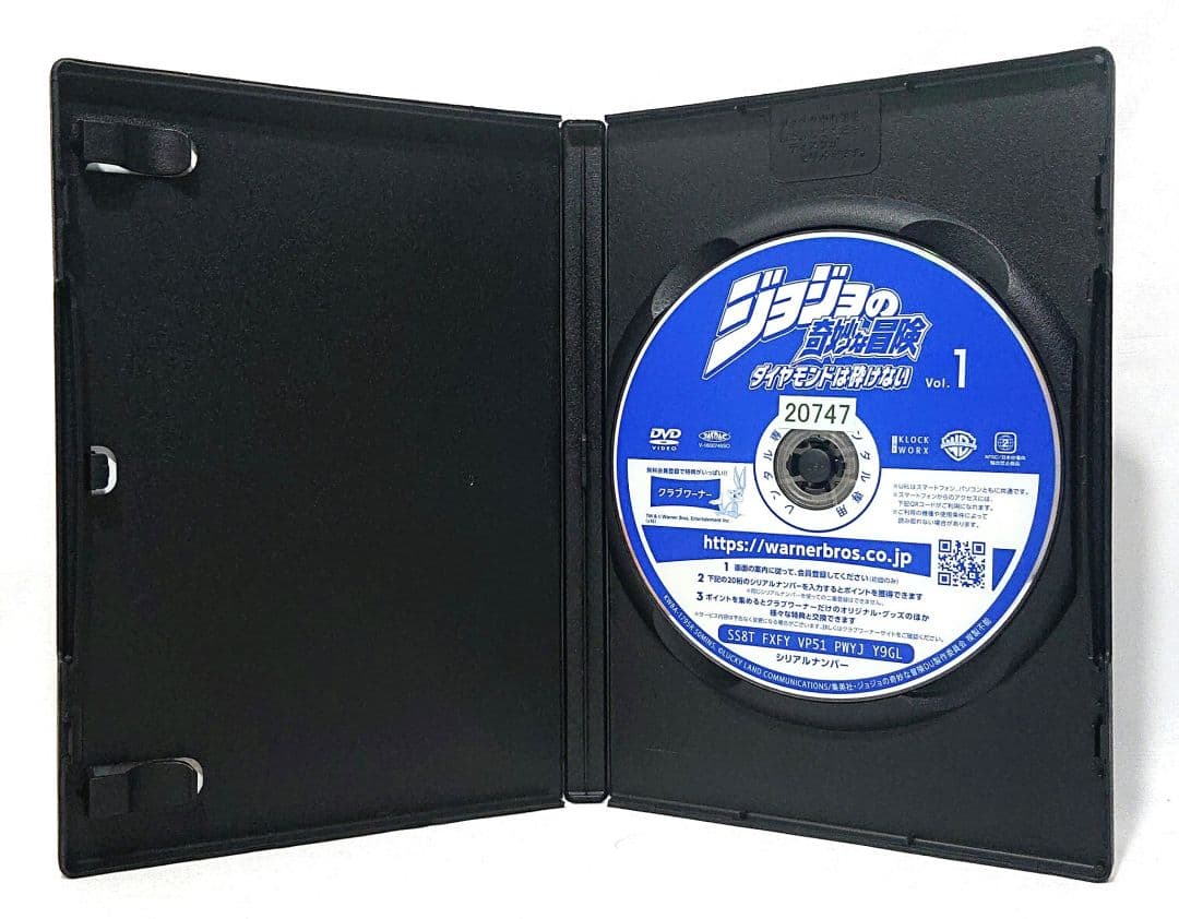 ジョジョの奇妙な冒険/ダイヤモンドは砕けない 【4部】DVD 全20巻 セット