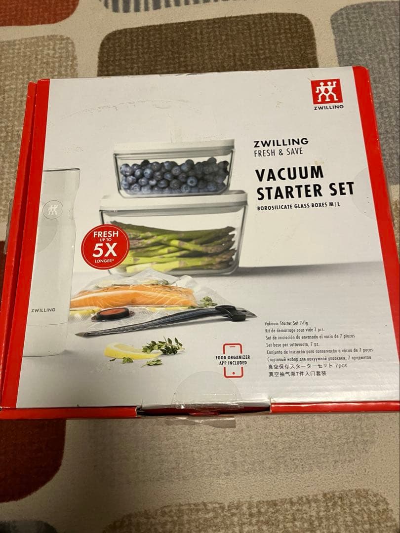 フレッシュ&セーブ　真空パック機　スターター7点セット　ガラスコンテナM/L