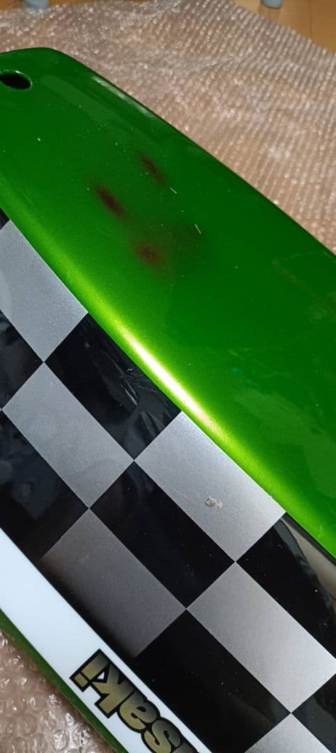 ZRX1200R・ZRX1200DAEG・ZRX1100S用　MKアンダーカウル