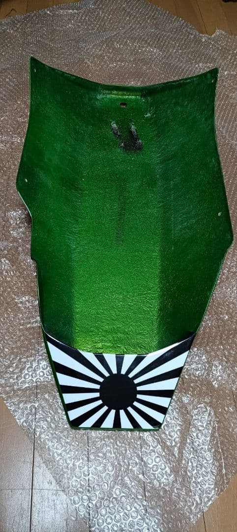 ZRX1200R・ZRX1200DAEG・ZRX1100S用　MKアンダーカウル