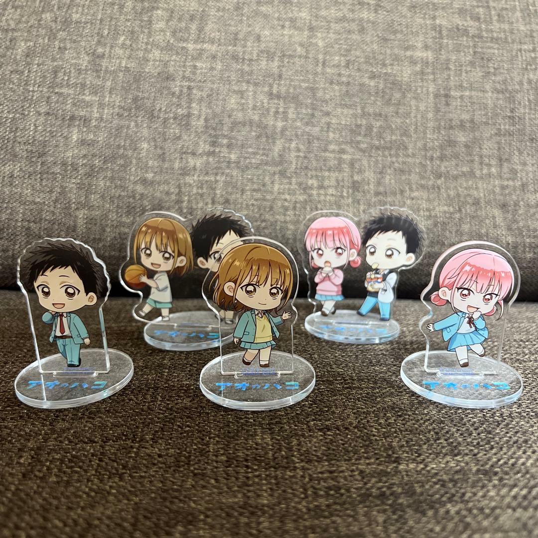 アオのハコセット